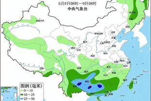 开云真人官网首页下载手机版截图2